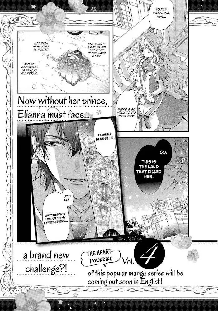 Princess Bibliophile Chapter 20