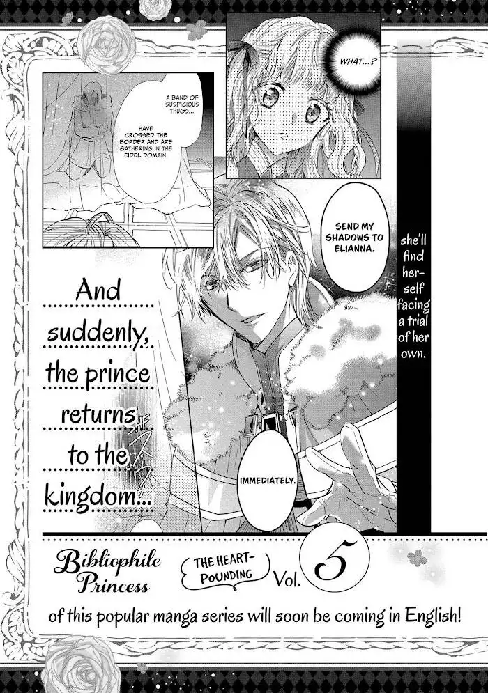 Princess Bibliophile Chapter 26