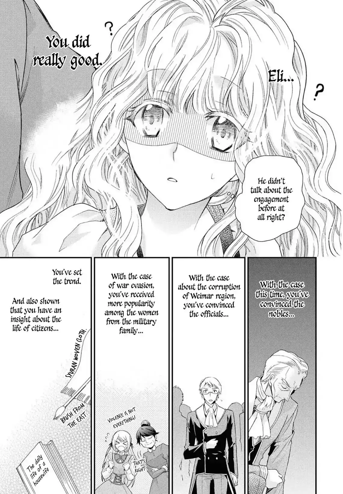 Princess Bibliophile Chapter 6