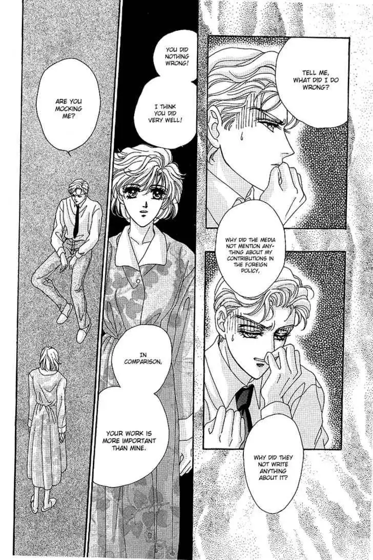 Princess Diana Chapter 9