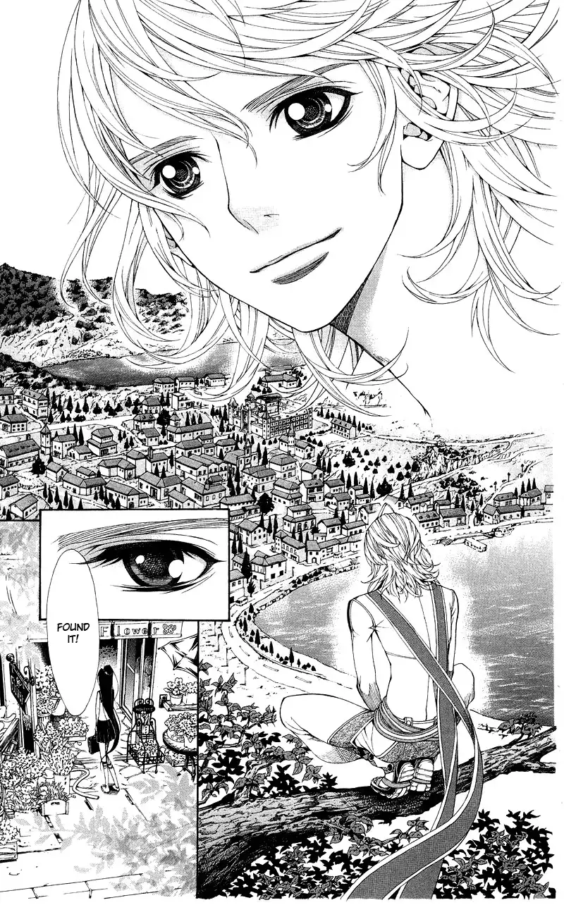 Princess Hanaka Chapter 1