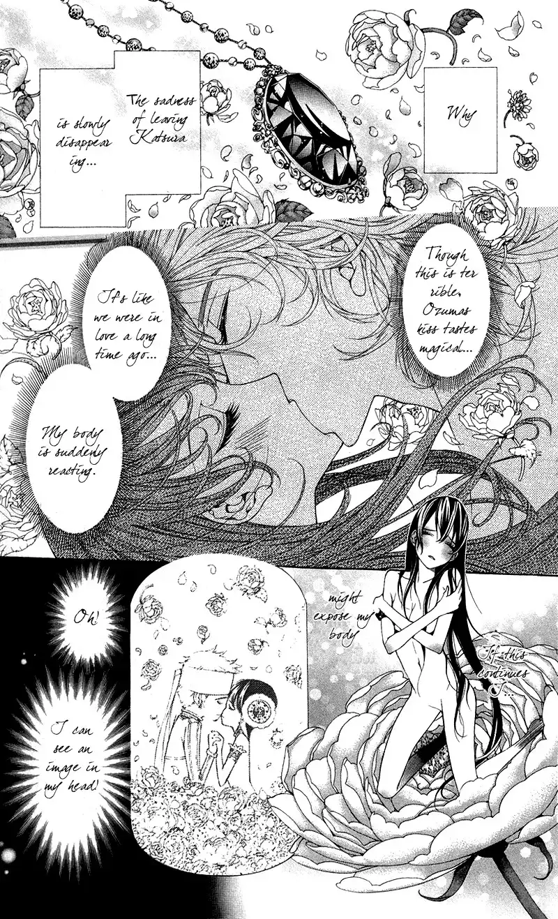 Princess Hanaka Chapter 3