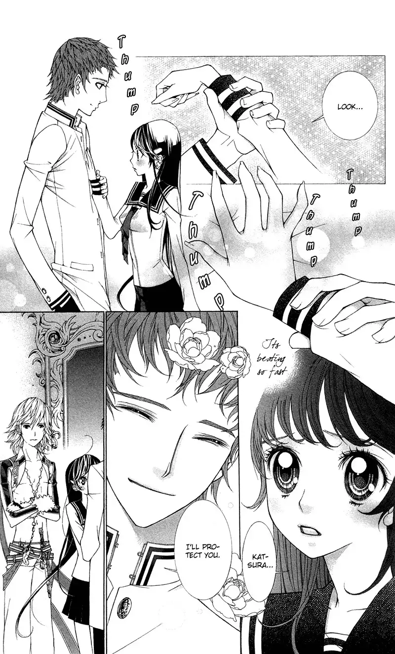 Princess Hanaka Chapter 3