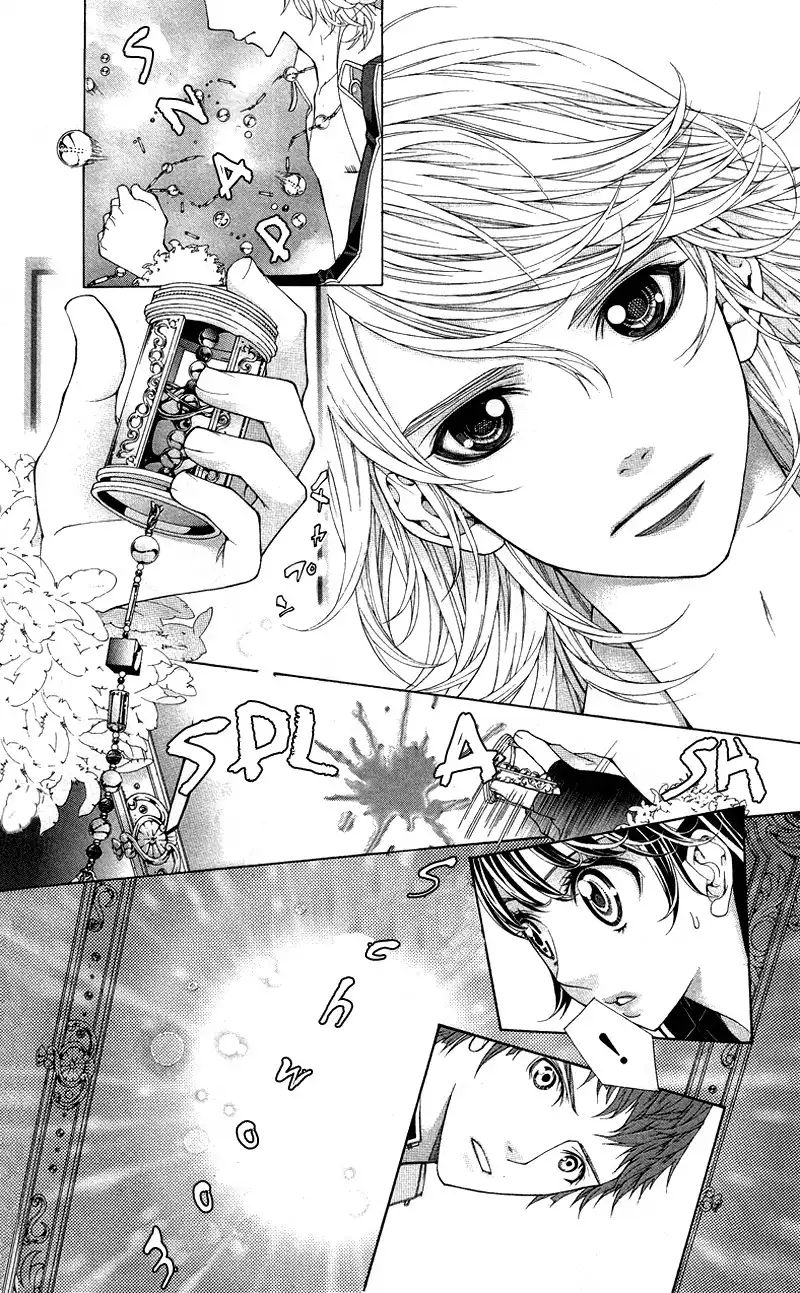 Princess Hanaka Chapter 3