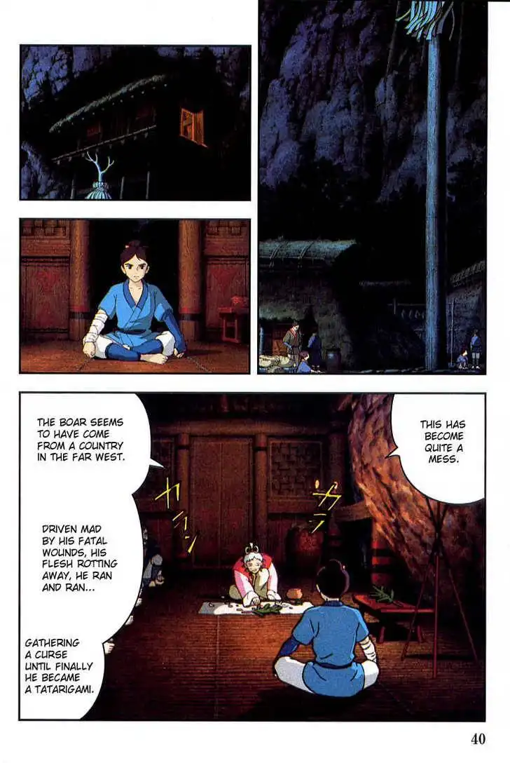 Princess Mononoke Chapter 1.2
