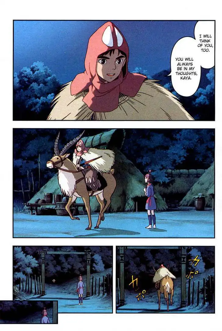 Princess Mononoke Chapter 1.2