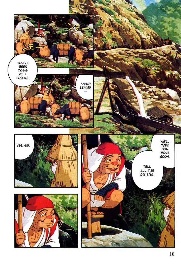 Princess Mononoke Chapter 1