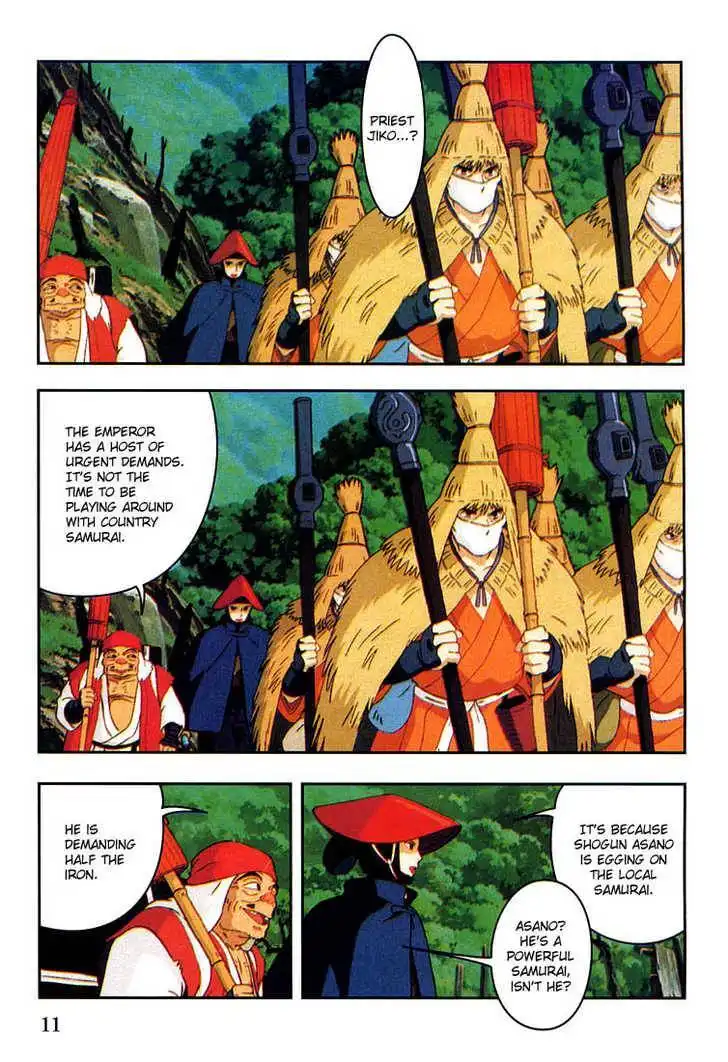 Princess Mononoke Chapter 1