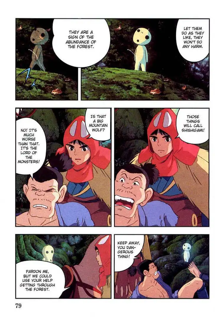 Princess Mononoke Chapter 4