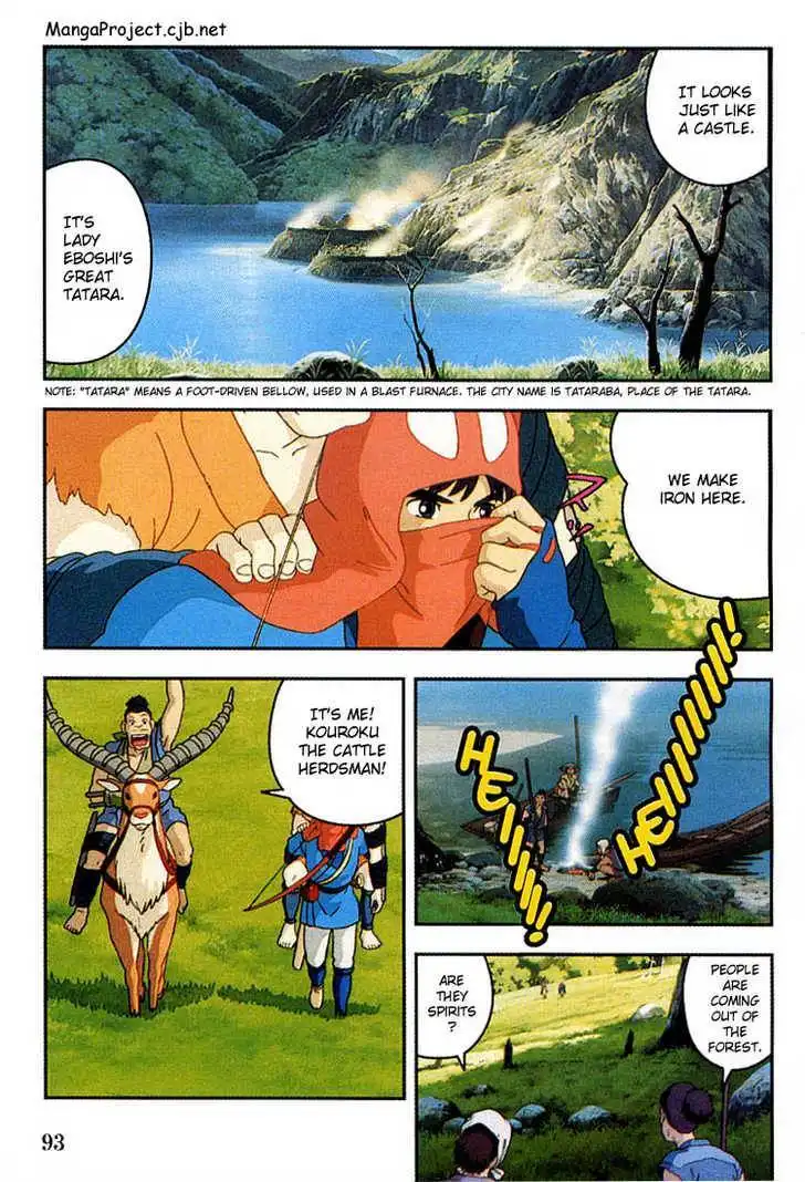 Princess Mononoke Chapter 5