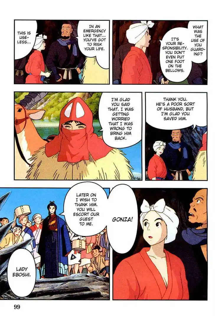 Princess Mononoke Chapter 5