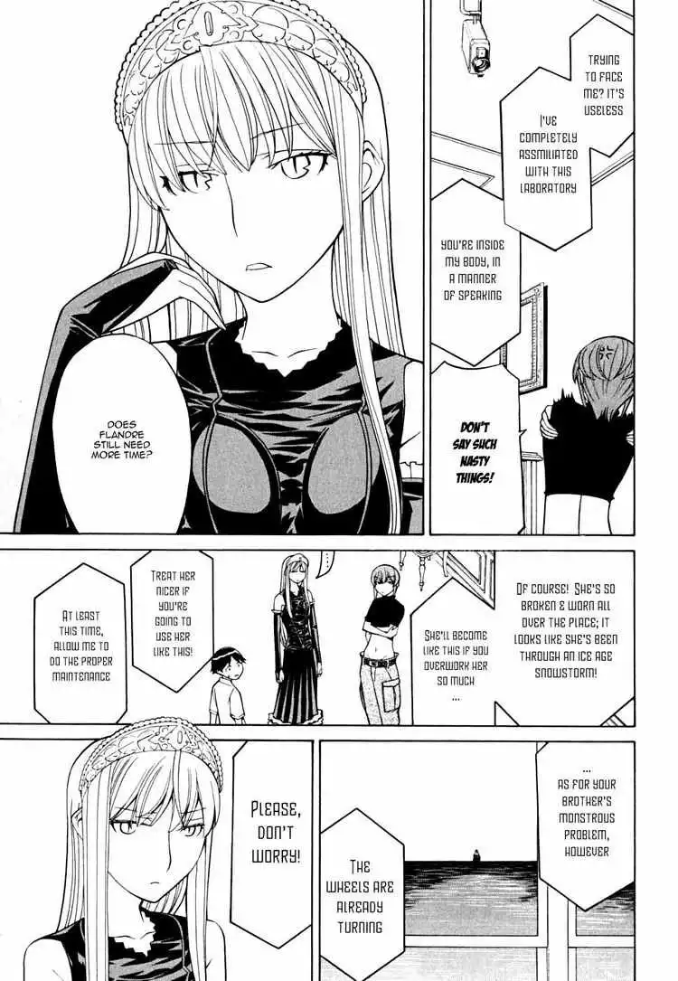 Princess Resurrection Chapter 32