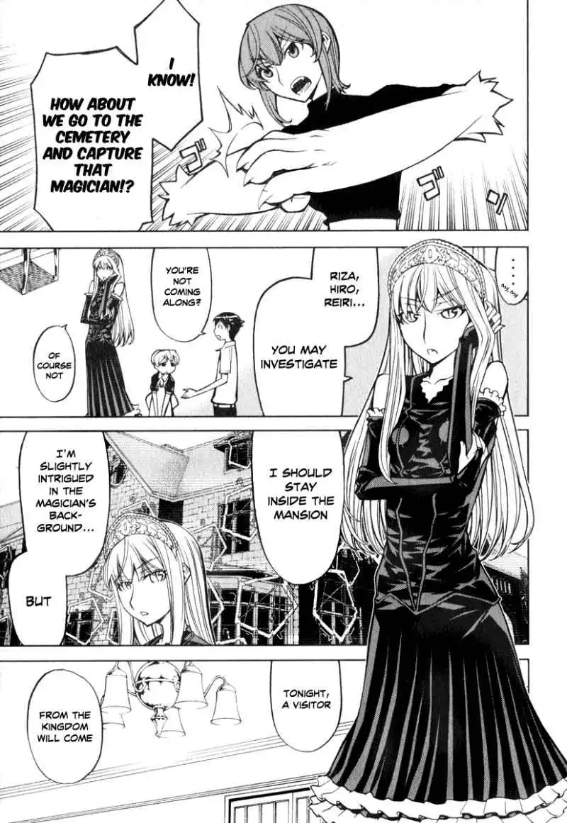 Princess Resurrection Chapter 43