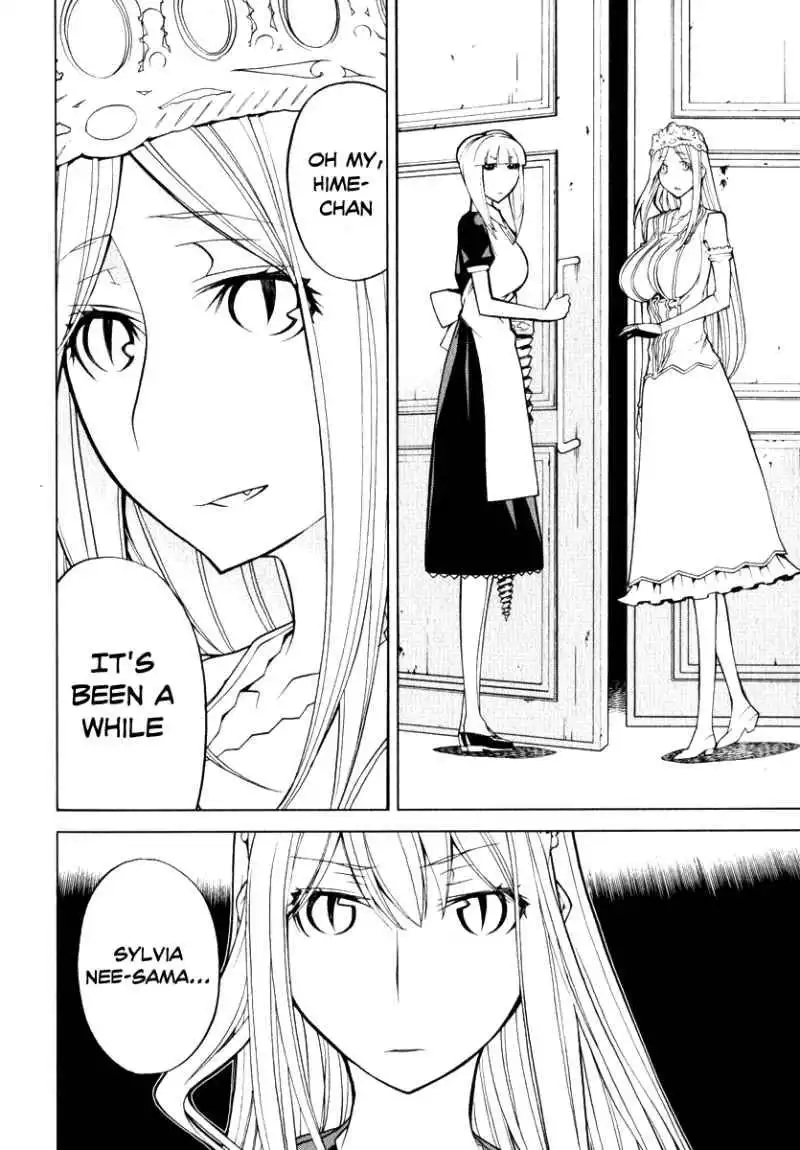 Princess Resurrection Chapter 44