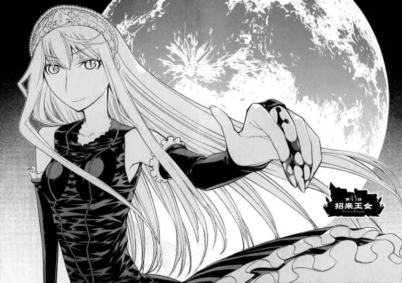 Wallpaper Princess Ressurection Princess Resurrection Chapter 45