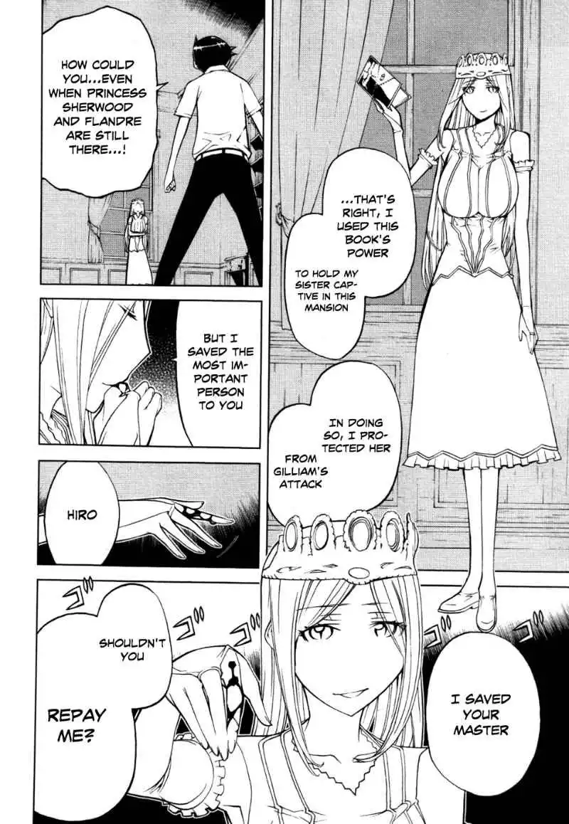 Princess Resurrection Chapter 49