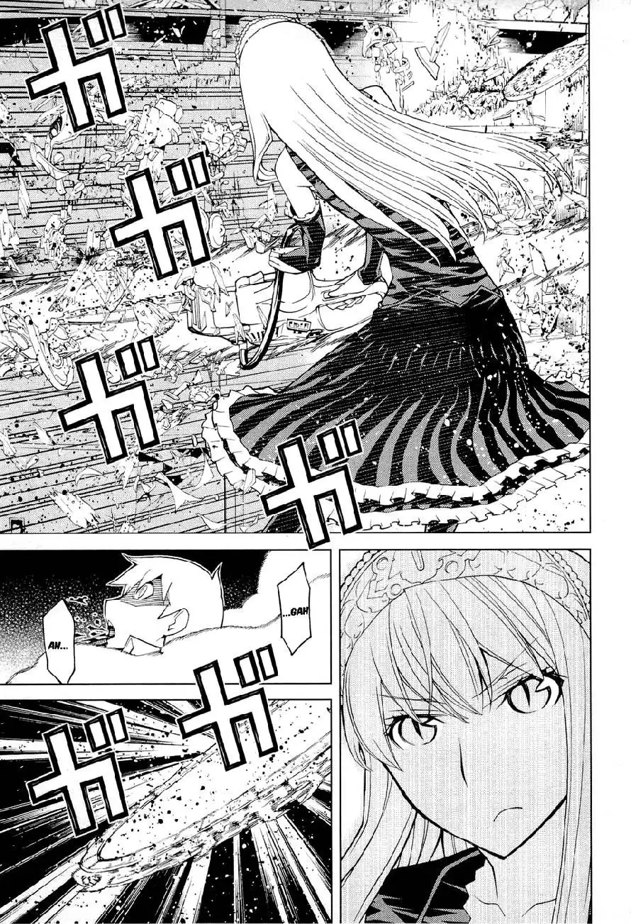 Princess Resurrection Chapter 52