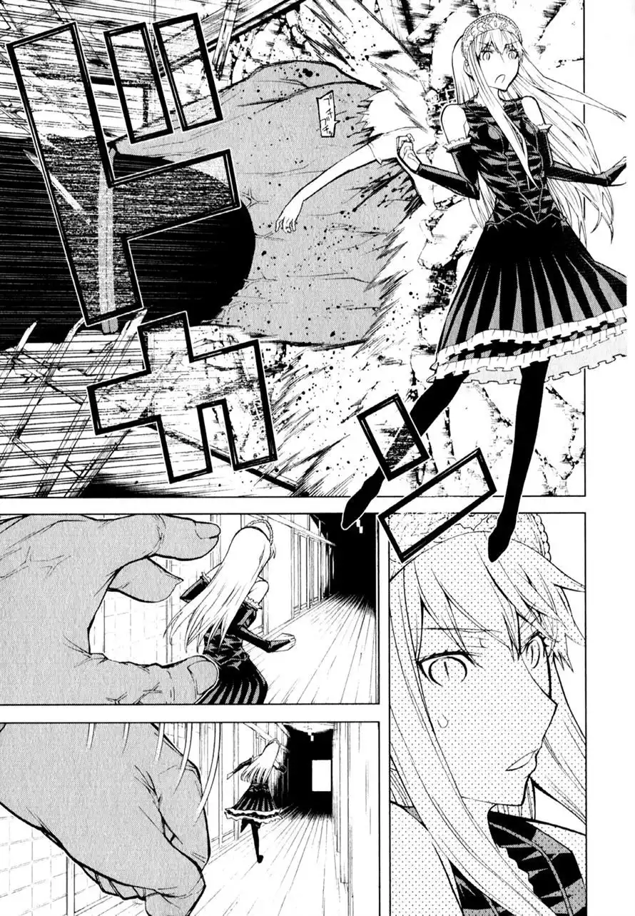 Princess Resurrection Chapter 62