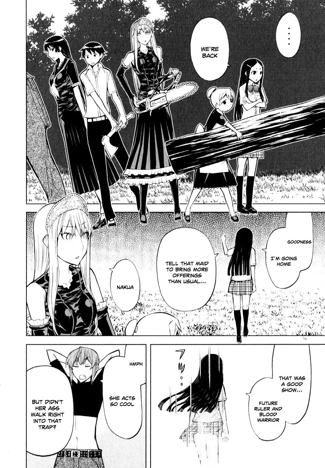 Princess Resurrection Chapter 63