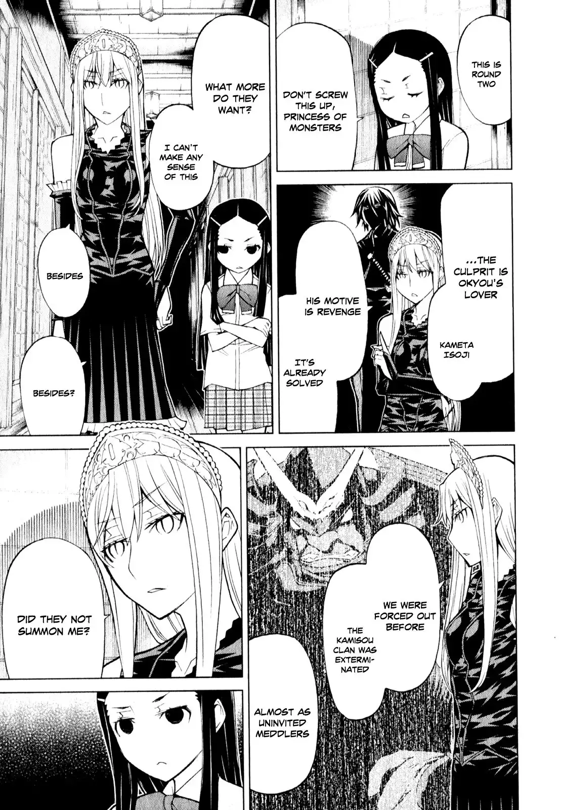 Princess Resurrection Chapter 63