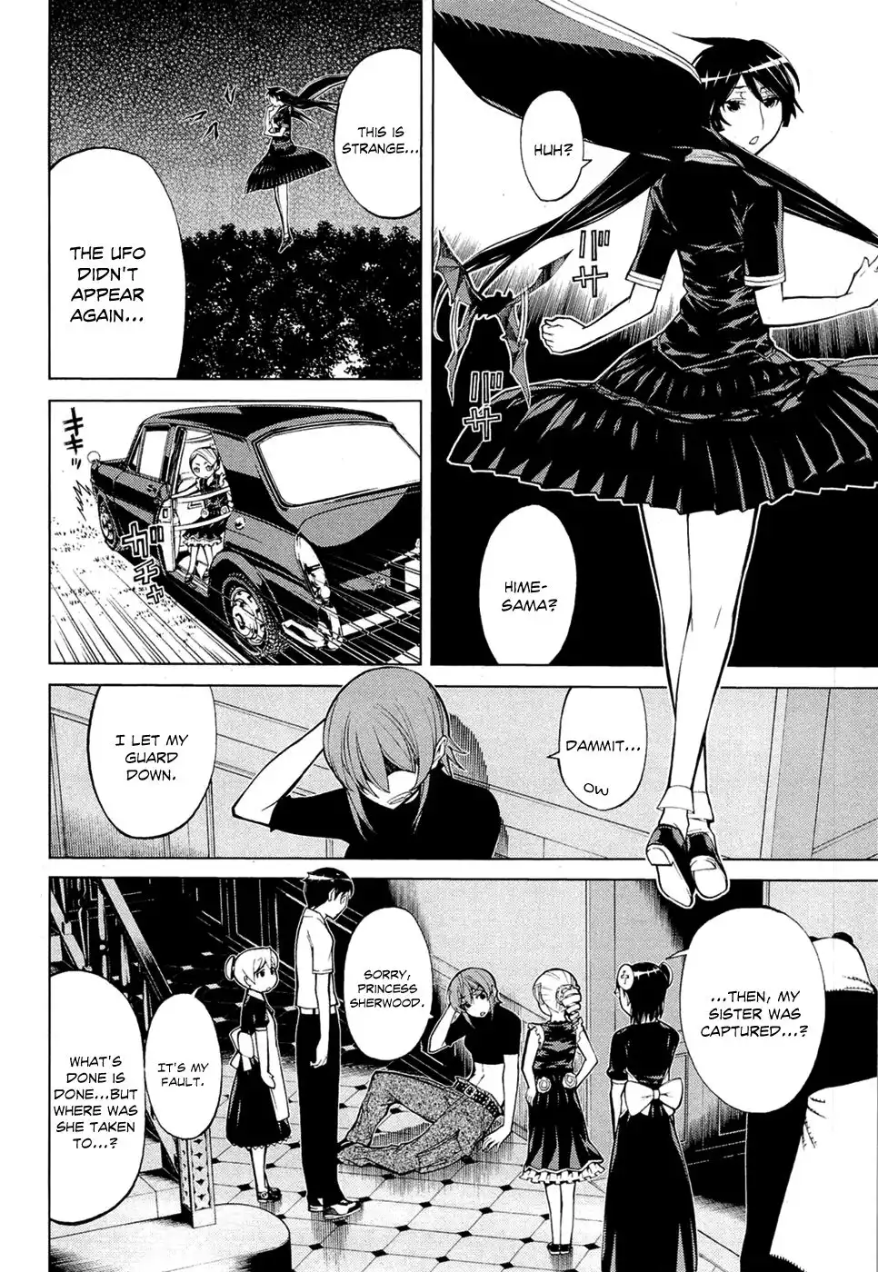 Princess Resurrection Chapter 65