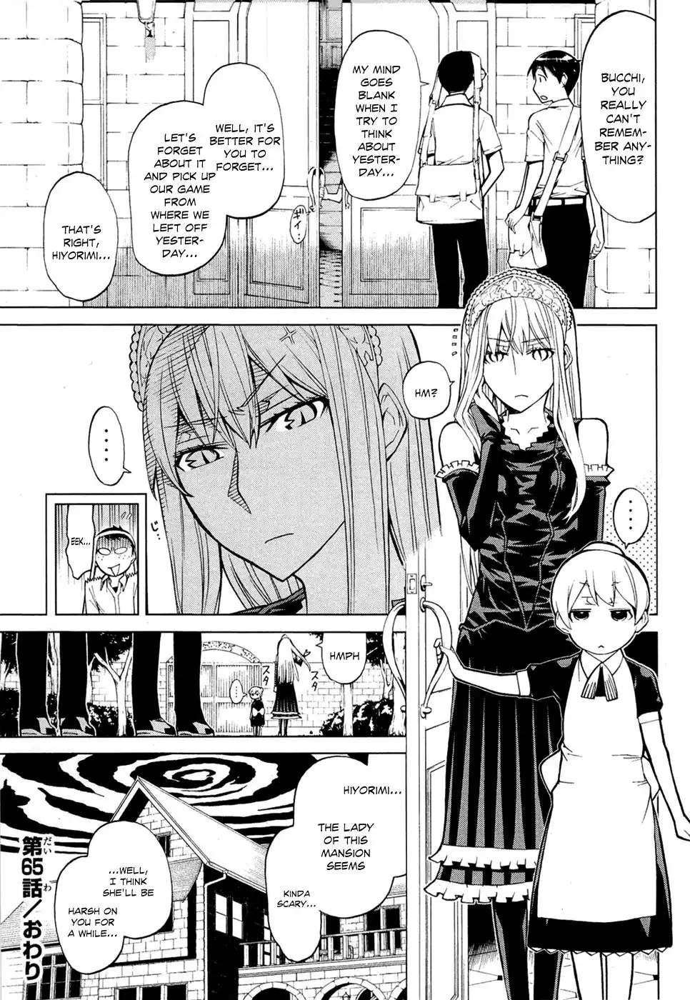 Princess Resurrection Chapter 65