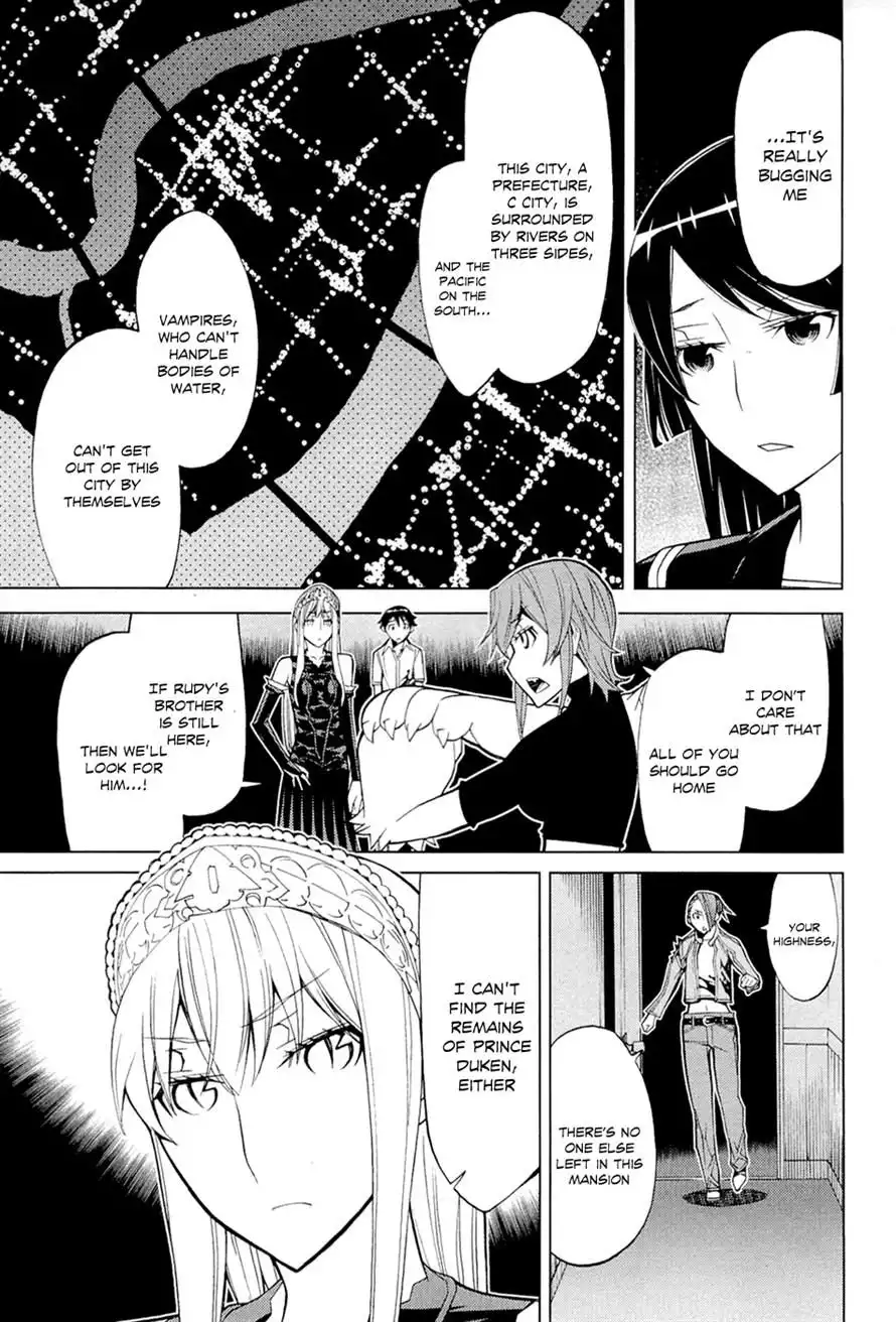 Princess Resurrection Chapter 68