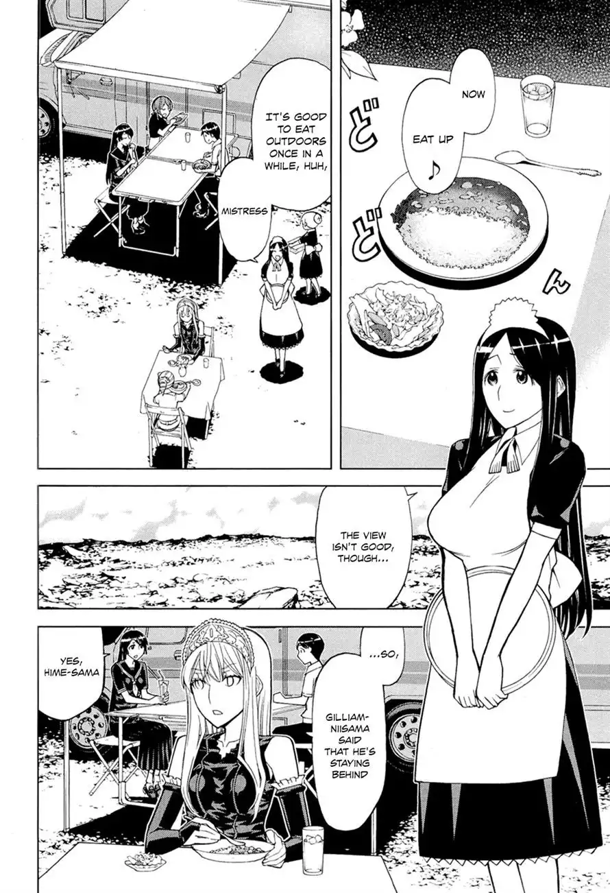 Princess Resurrection Chapter 75