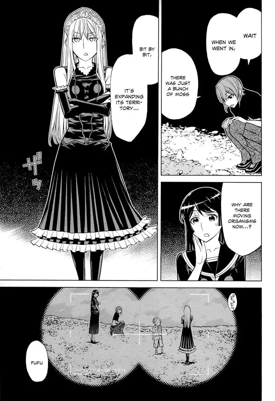 Princess Resurrection Chapter 75