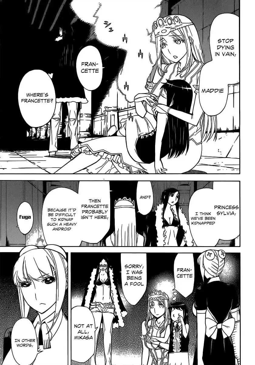 Princess Resurrection Chapter 79