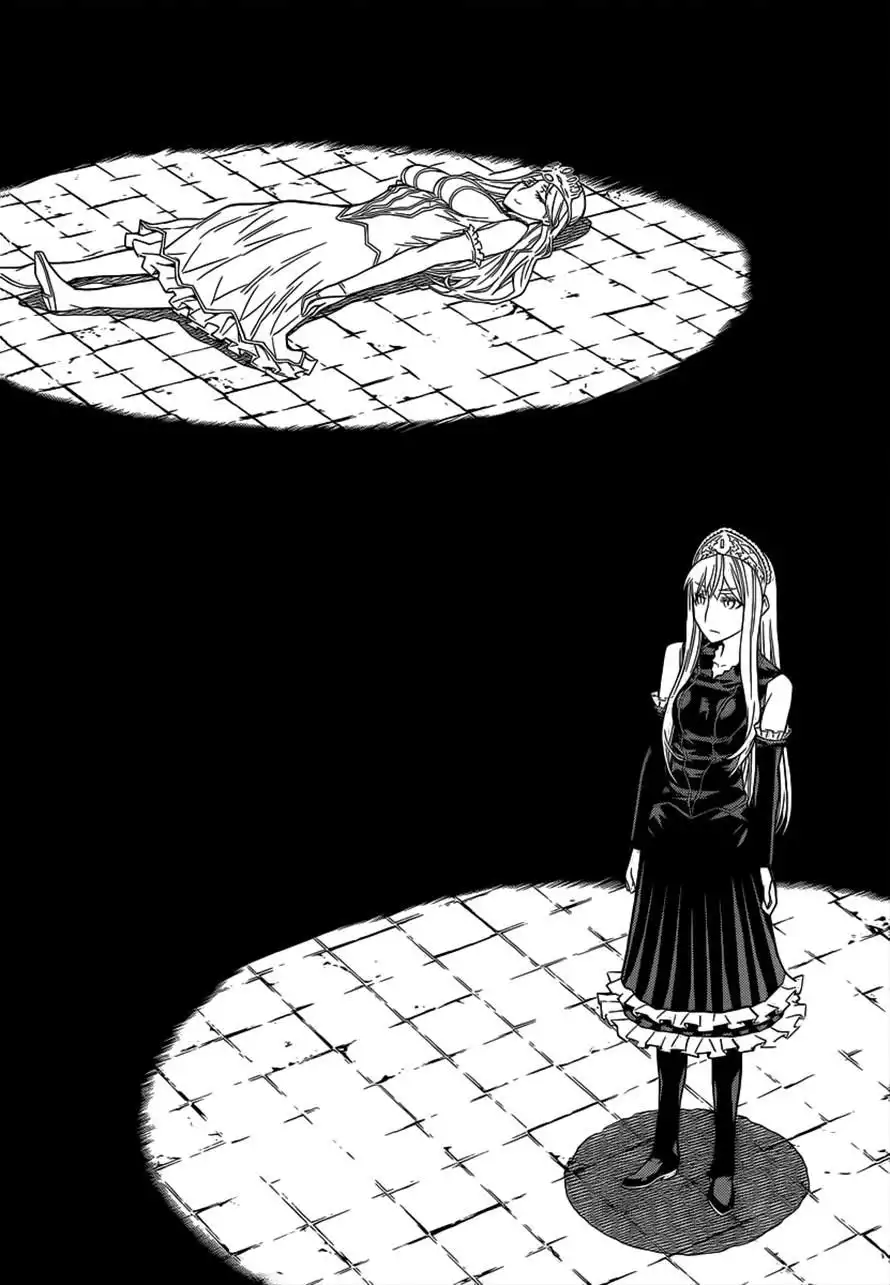 Princess Resurrection Chapter 80