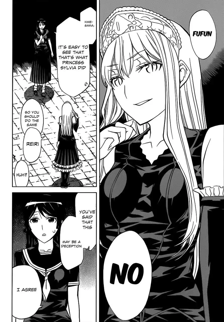 Princess Resurrection Chapter 80