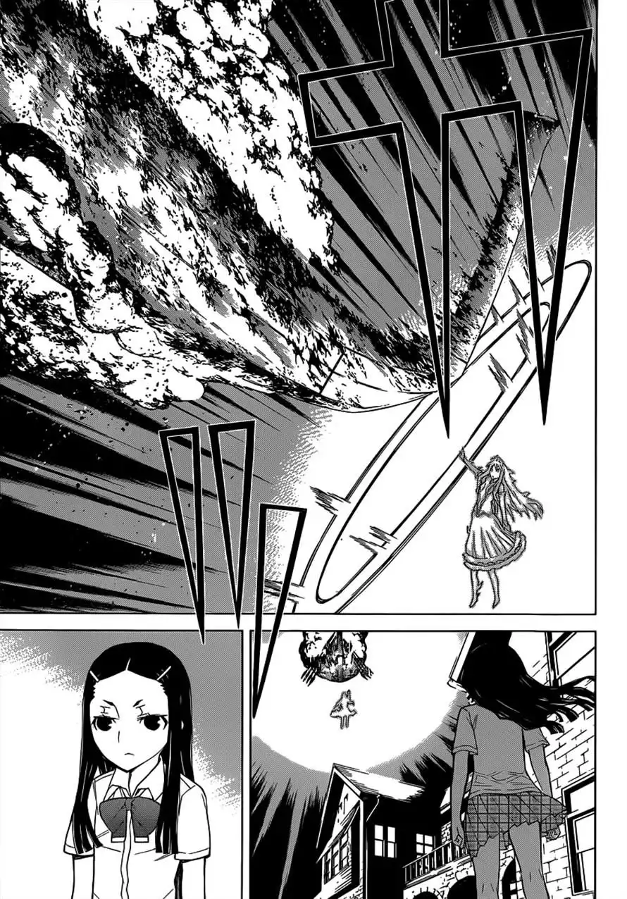 Princess Resurrection Chapter 80