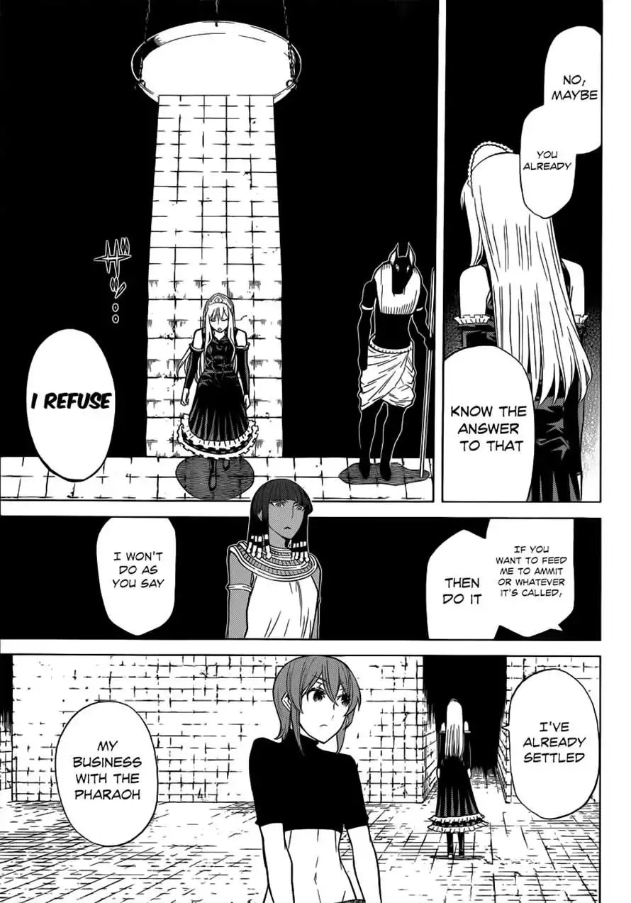 Princess Resurrection Chapter 80