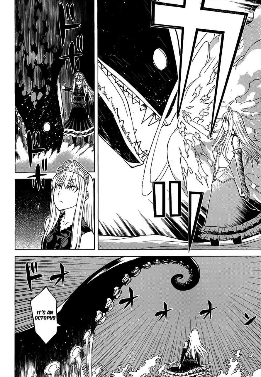 Princess Resurrection Chapter 84