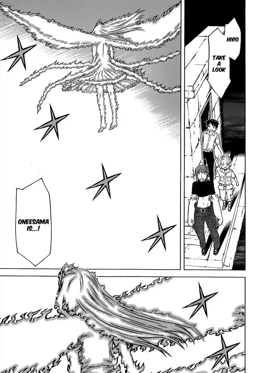 Princess Resurrection Chapter 84