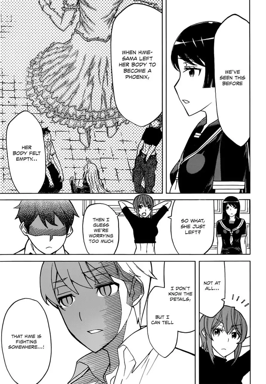 Princess Resurrection Chapter 85