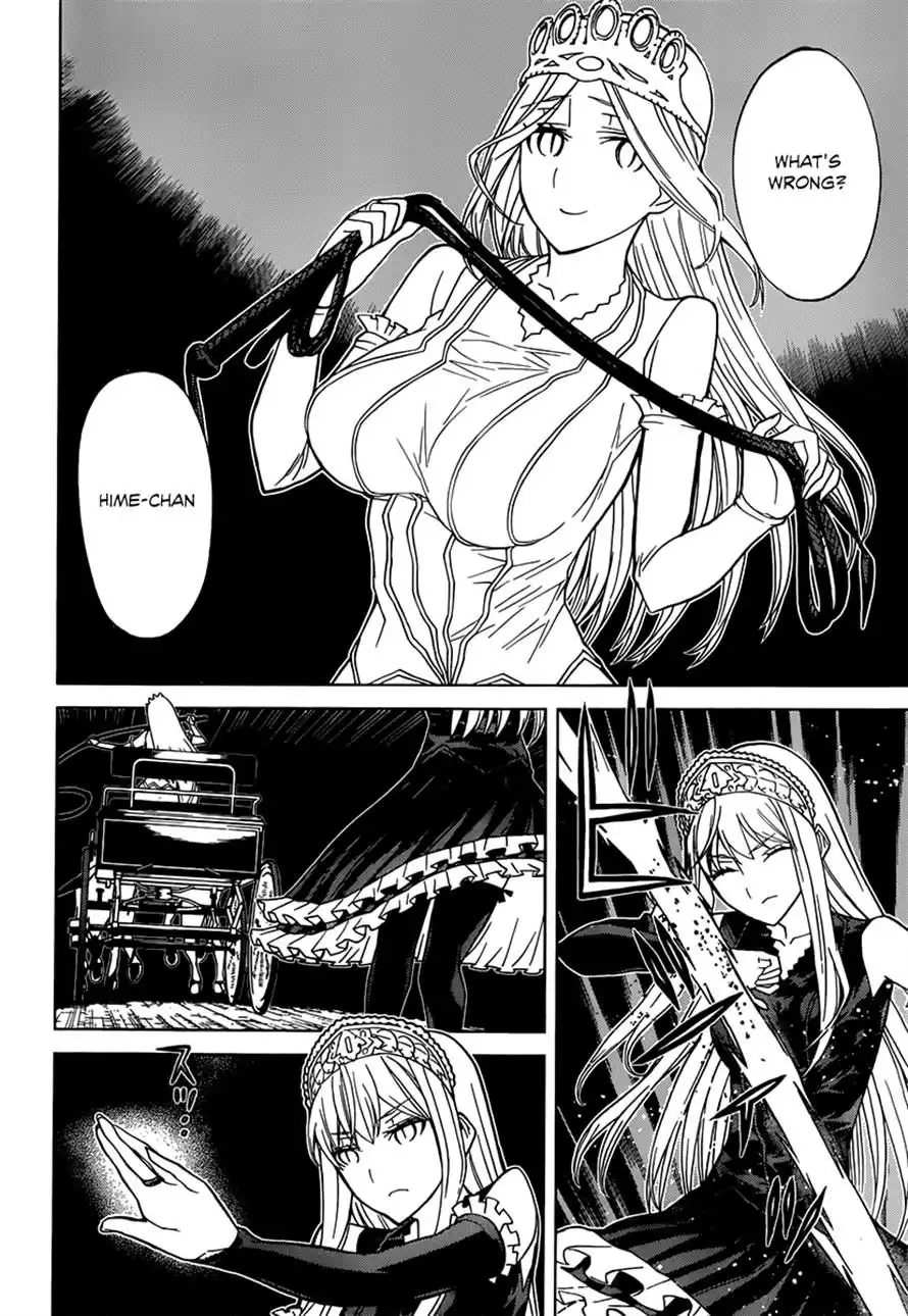 Princess Resurrection Chapter 85