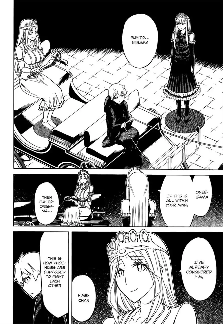 Princess Resurrection Chapter 85