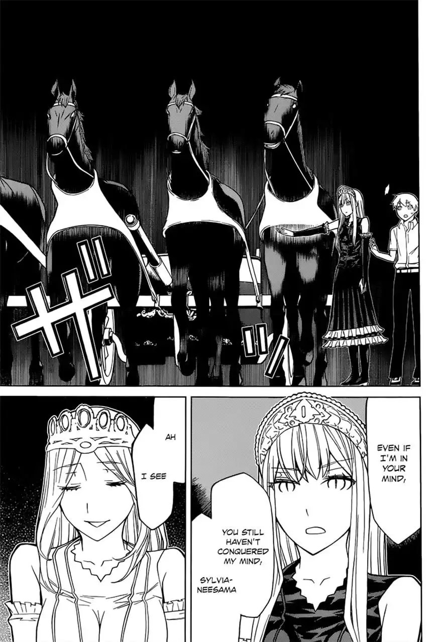 Princess Resurrection Chapter 85