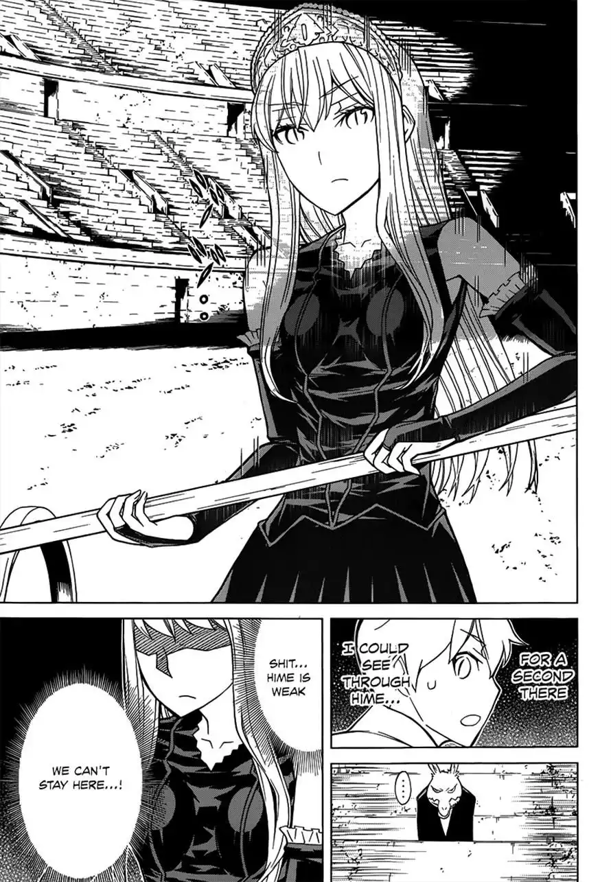 Princess Resurrection Chapter 85