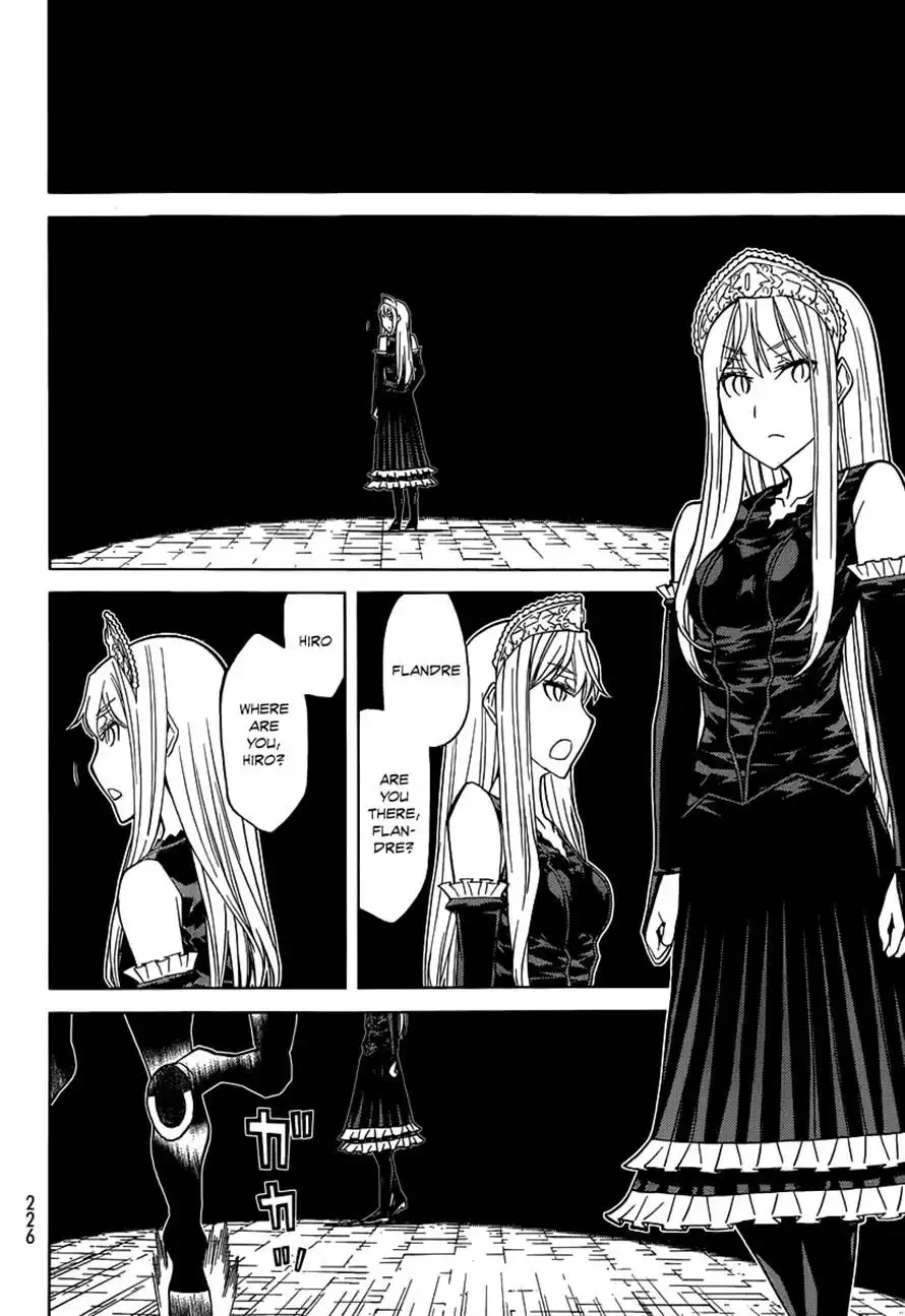 Princess Resurrection Chapter 85