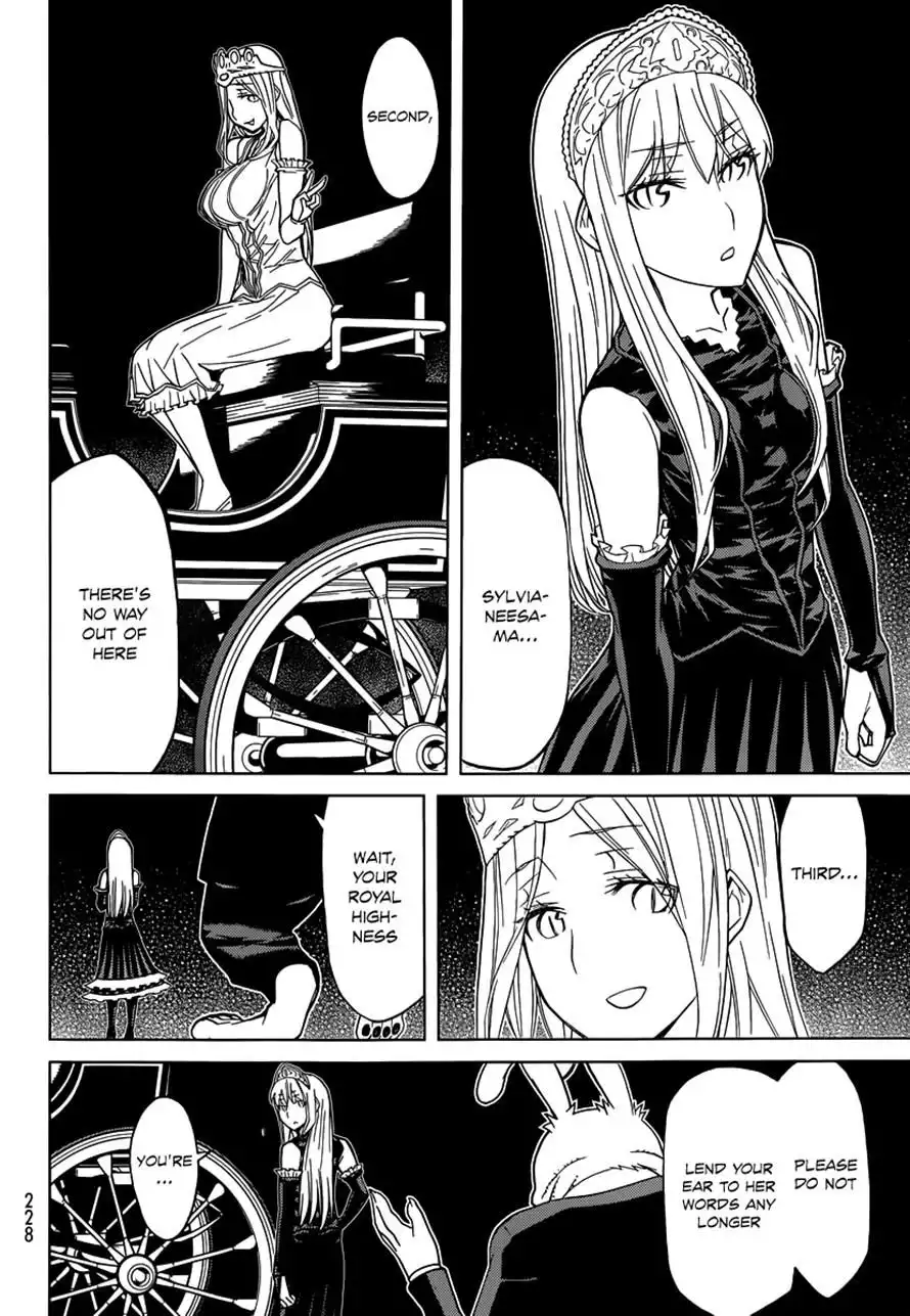 Princess Resurrection Chapter 85