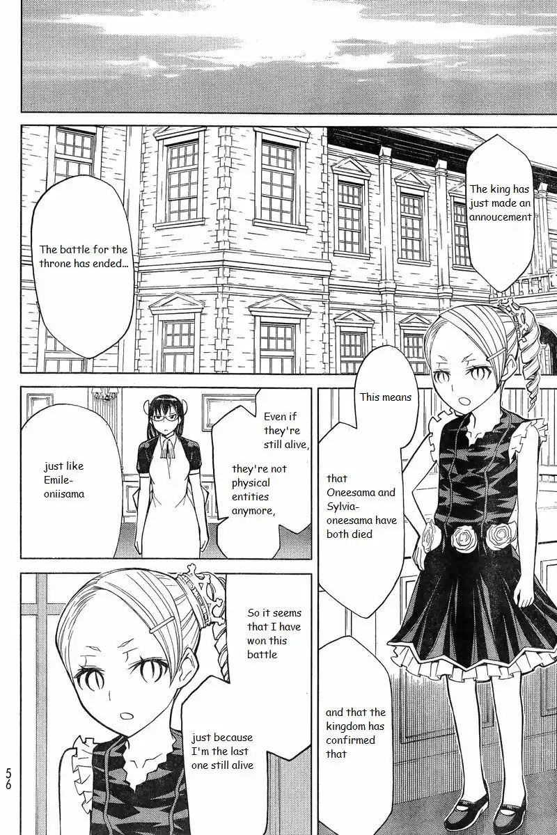 Princess Resurrection Chapter 87