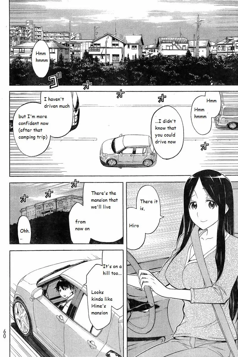 Princess Resurrection Chapter 87