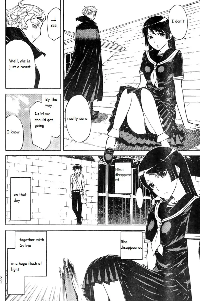 Princess Resurrection Chapter 87