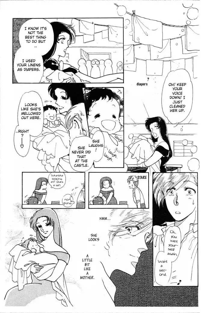 Princess Shoukougun Chapter 2