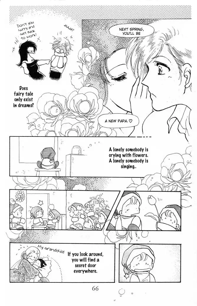 Princess Shoukougun Chapter 2