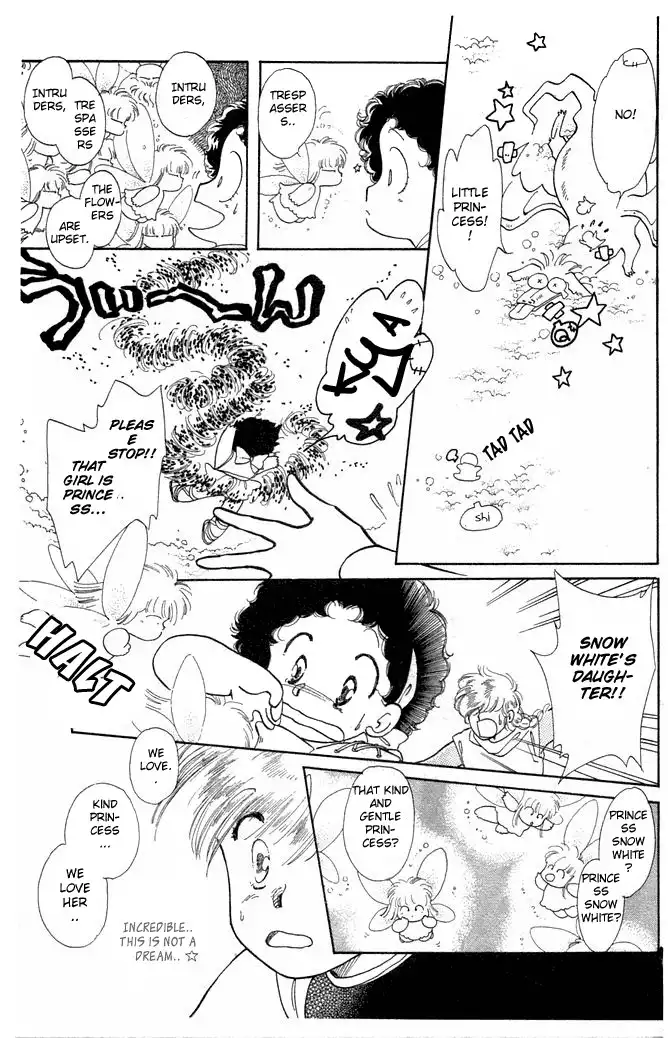 Princess Shoukougun Chapter 3