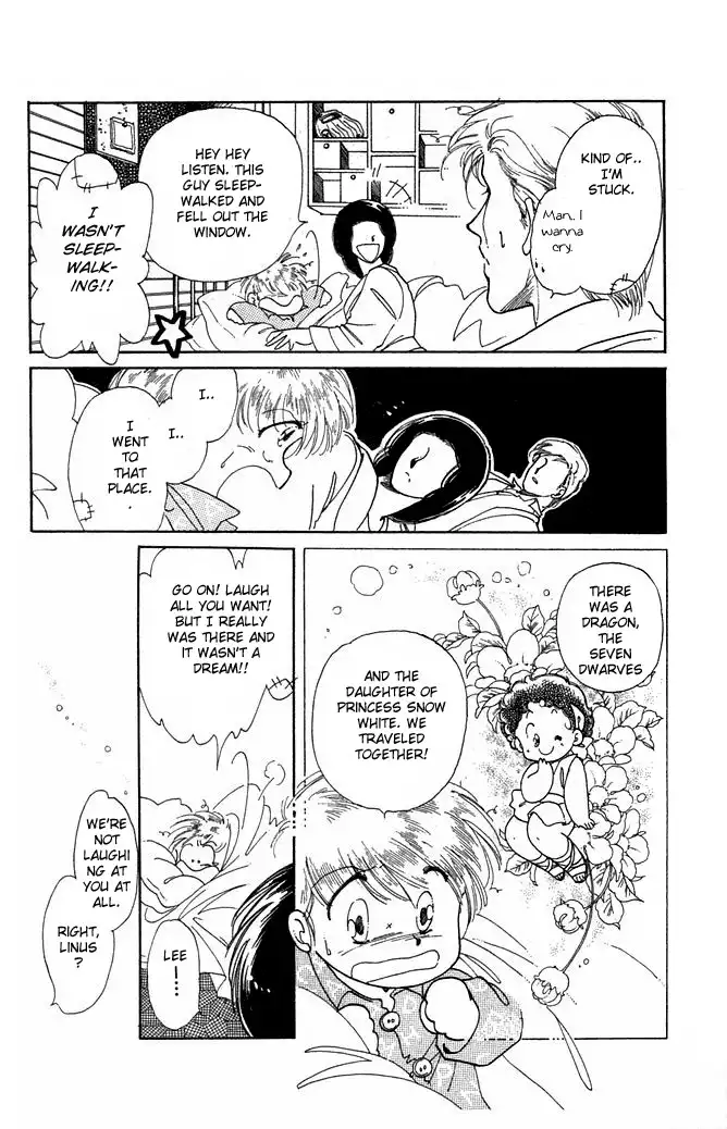 Princess Shoukougun Chapter 3